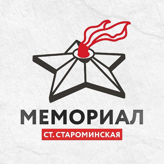 ООО МЕМОРИАЛ
