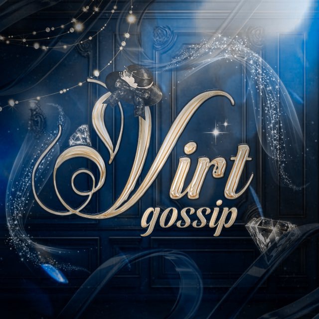 Gossip