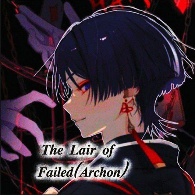 Инфо: The Lair of Failed(Archon)