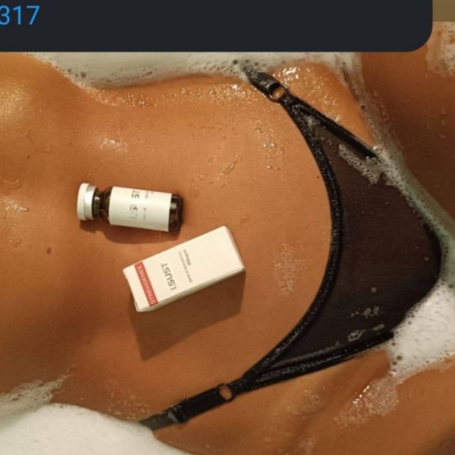 СПОРТИВНАЯ ПОДДЕРЖКА