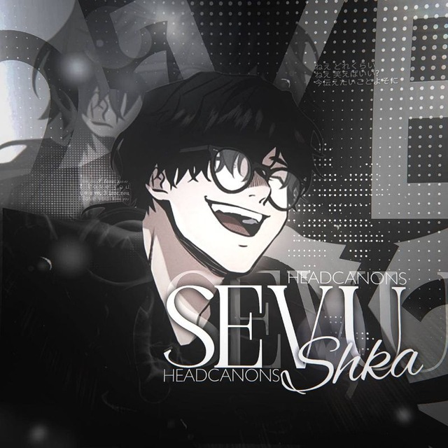 𝐬𝐞𝐯𝐮𝐬𝐡𝐤𝐚 𝐡𝐞𝐚𝐝𝐜𝐚𝐧𝐨𝐧'𝐬.