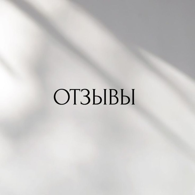 Filosha||Freelance||Отзывы