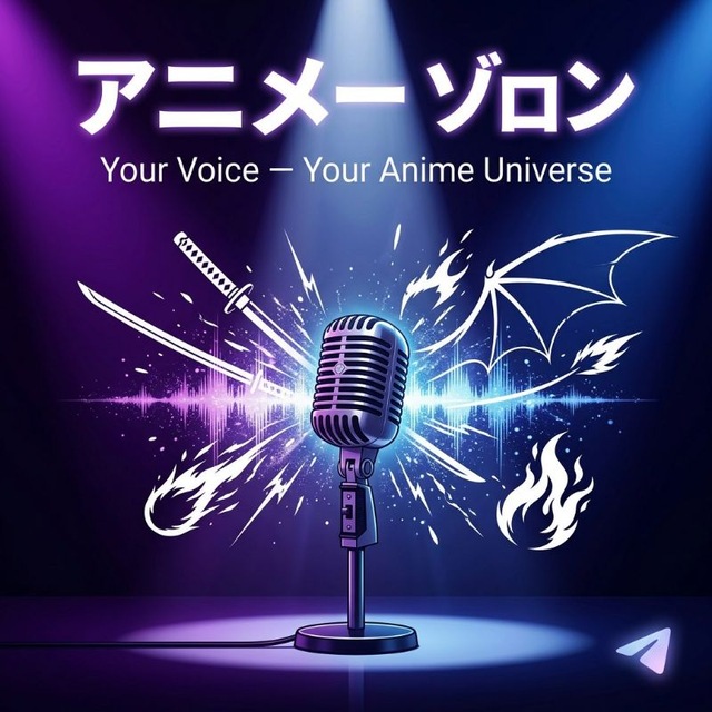 Anime von