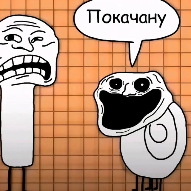 Ээ вп