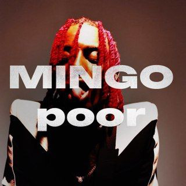 Секонд mingo