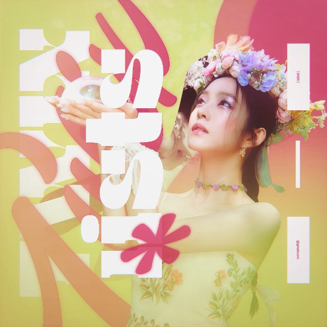 𝗧𝘄͟͟𝗶͟͟𝘅 𝖫𝗂𝗌𝗍𝗌 ／ . 월경🌷
