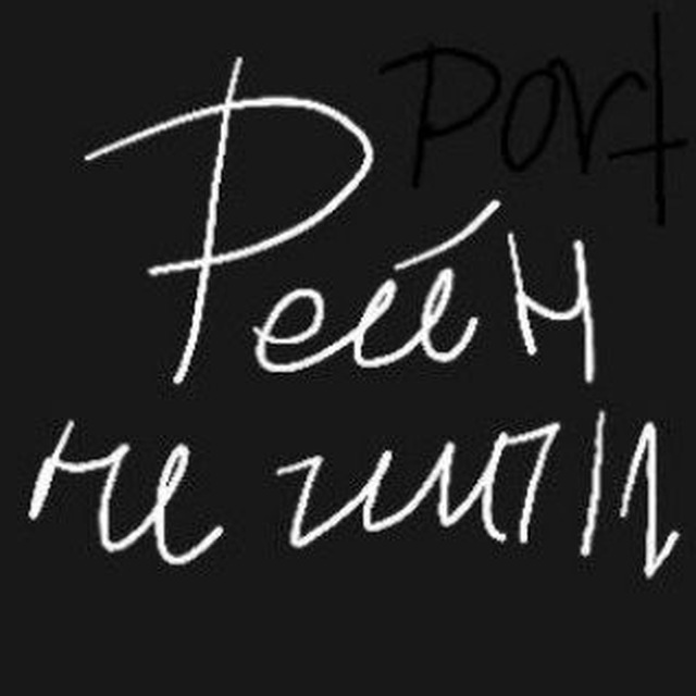 ◟†꤬۫◝ᤳ‌𓈒۫ 🈀ִ ׁᤢ᪽ ﹫ ۫࣪𝐑࣪⃞ִ ִִִִ 𝟯ֺ⸸ִ ִִ𝟭꯭ִ۫𝐍 𝒮ִ𝐓 ۫𝐏𝔒𝗥𝐓◝╪ֺ࣪⃞۫ 𝐄ֺ࣪׃𝒳 ═ִ ִֺ۪