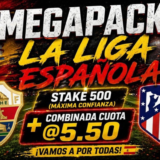 MEGA PACK LA LIGA ESPAÑOLA