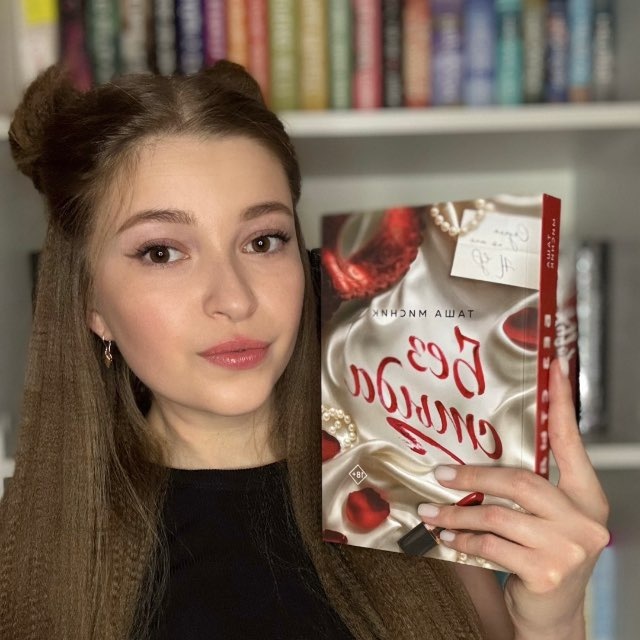 Лиса читает | Книжный бранч