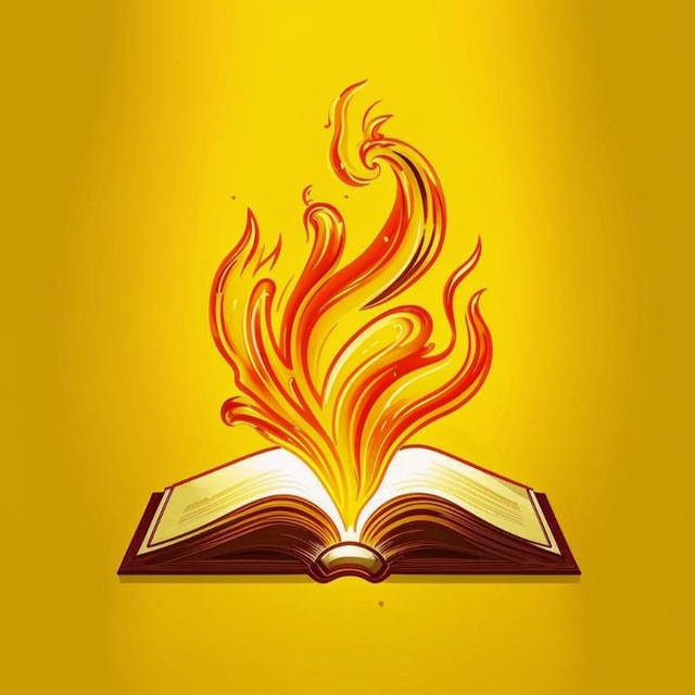 Сказки | Переходник