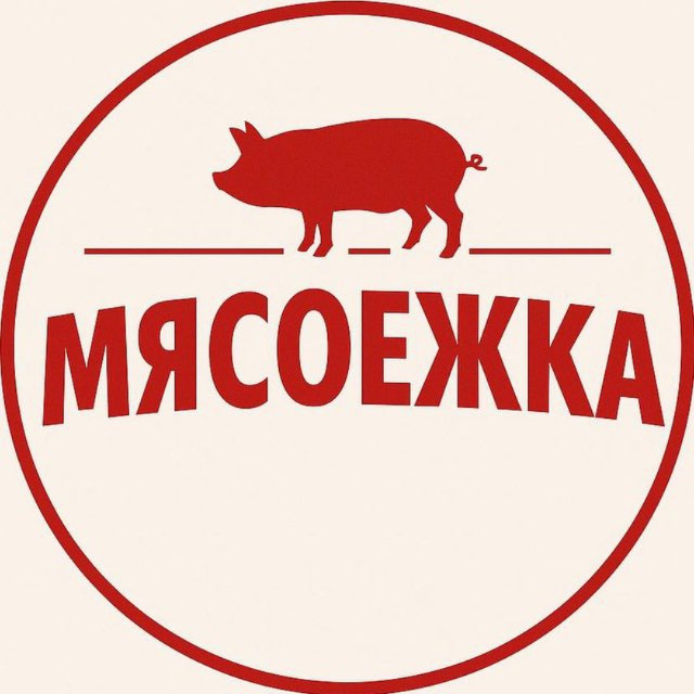 🥩 Мясоежка | Гастрономический помощник