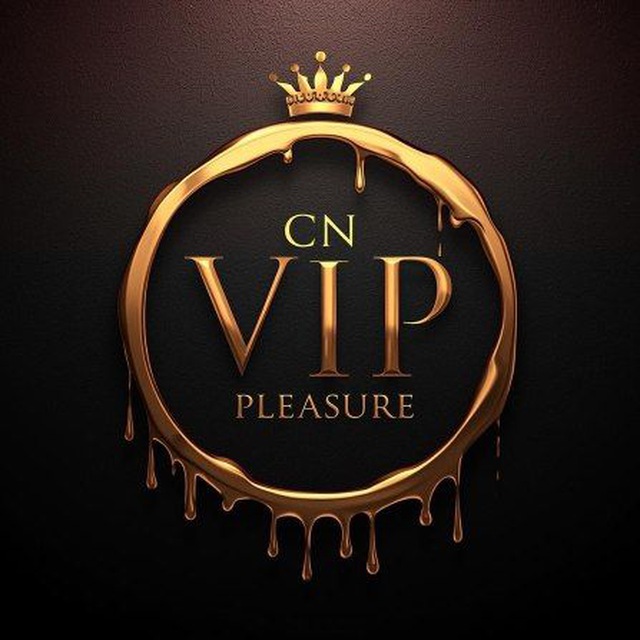 CN PLEARUSE - PRÉVIAS