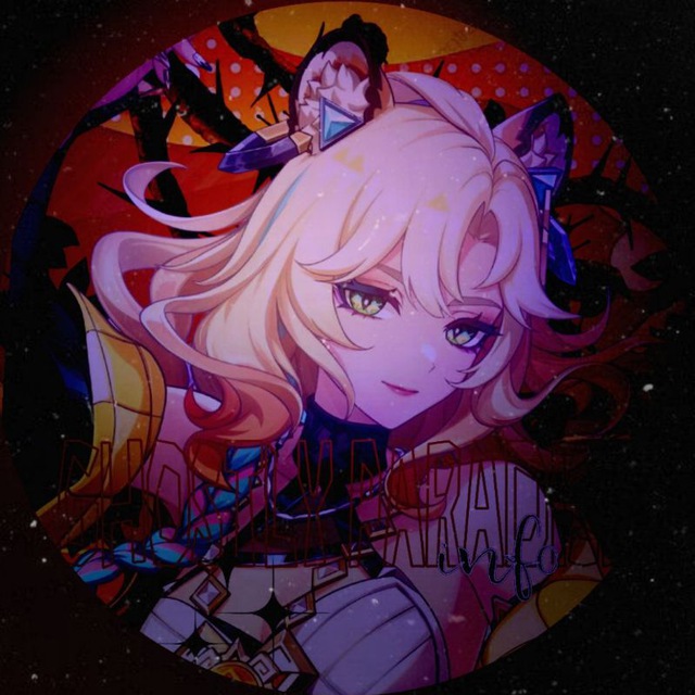 ⋆.𝘪𝘯𝘧𝘰 𝘤𝘩𝘢𝘯𝘯𝘦𝘭