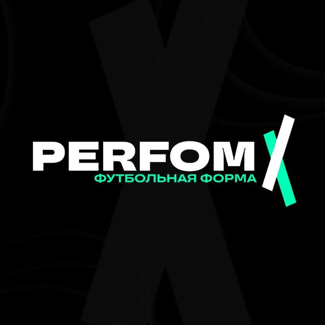 PerfomX | Футбольная форма