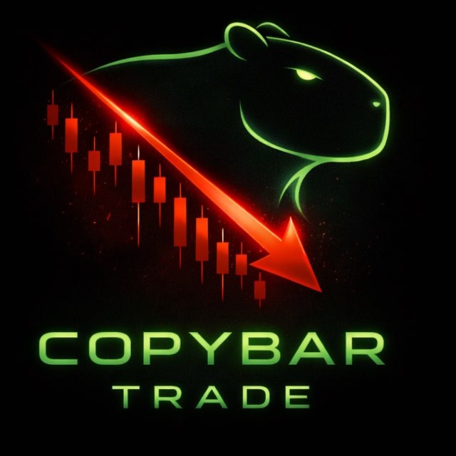 📉 COPYBAR TRADE | ШОРТЫ