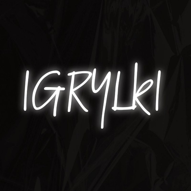 𝐼𝐺𝑅𝑌𝐿𝐾𝐼