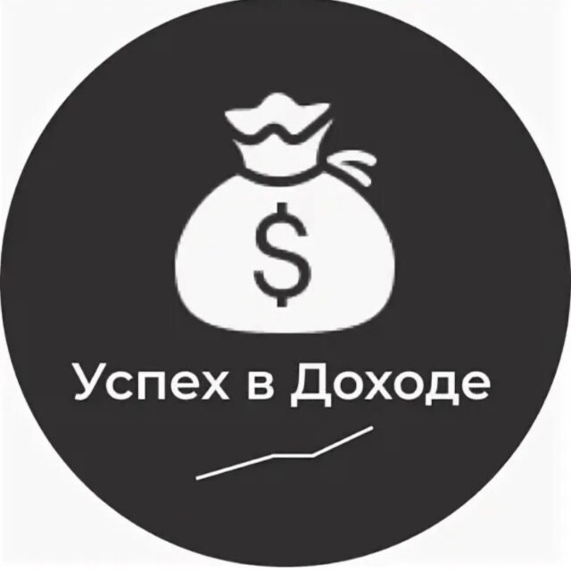 Деньги каждый день 2%/день, реферальные 20%, ежедневный доход, инвестиции, более 2млн. Участников. Инвестиции, заработок