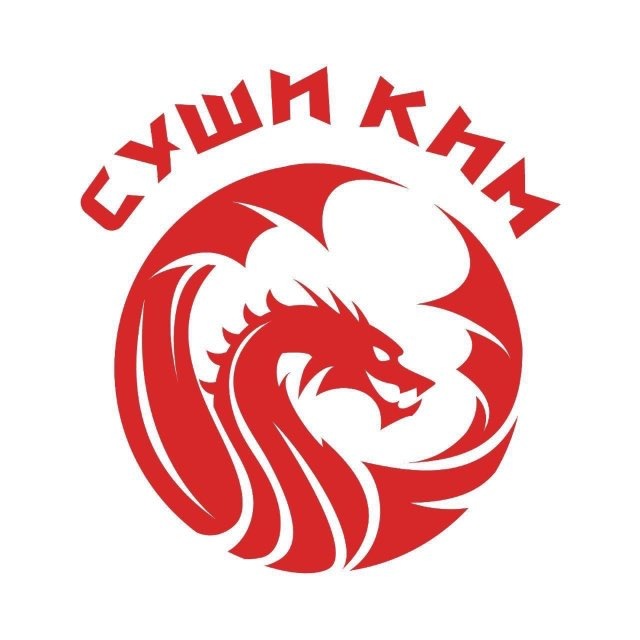Суши Ким Апшеронск