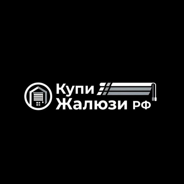 Купи-Жалюзи.РФ