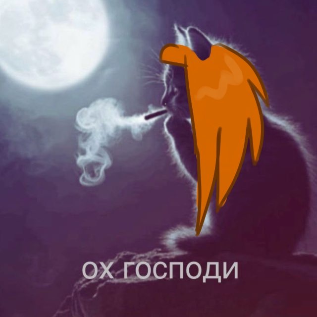 Rikilos