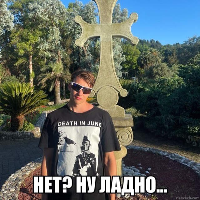 ОТЗЫВЫ НА ЗАНЯТИЯ СО МНОЙ
