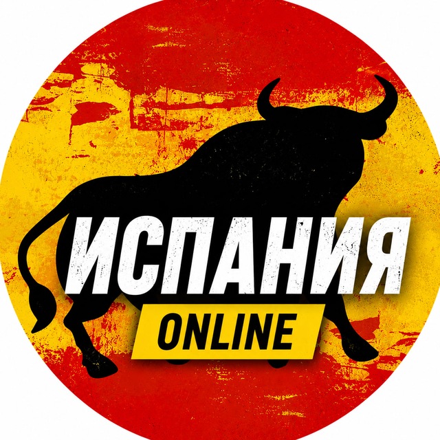 Испания все новости | online