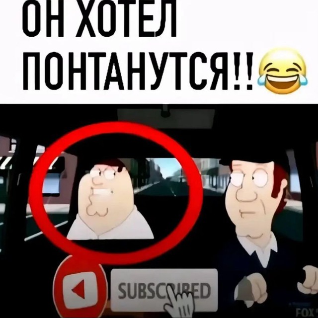 Инструктаж по интерактивам (токрев кф)