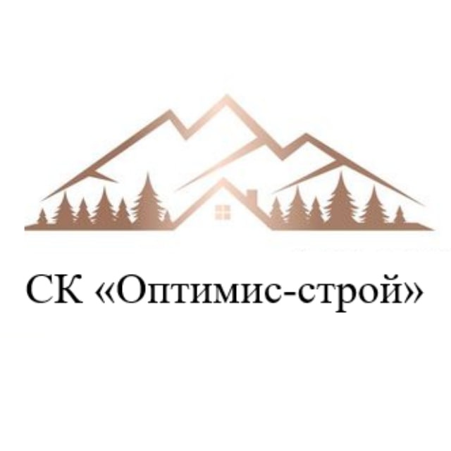 Строительная компания "Оптимис-Строй"