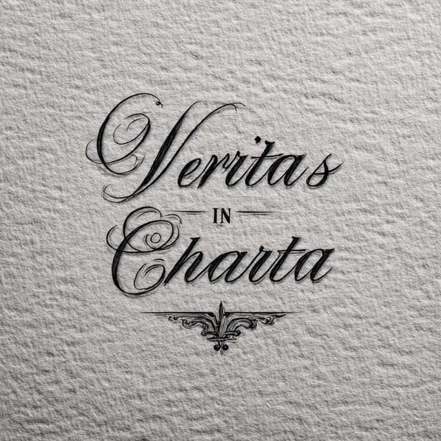 Veritas in Charta | частная галерея работ на бумаге