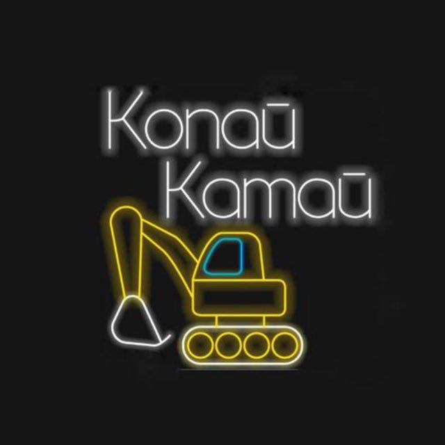 КопайКатай с нами! Отпразднуй свой день рождения в новом месте! КАЗАНЬ,ул.Баруди,16