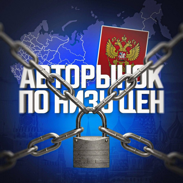 ПОДАЧА ОБЪЯВЛЕНИЙ