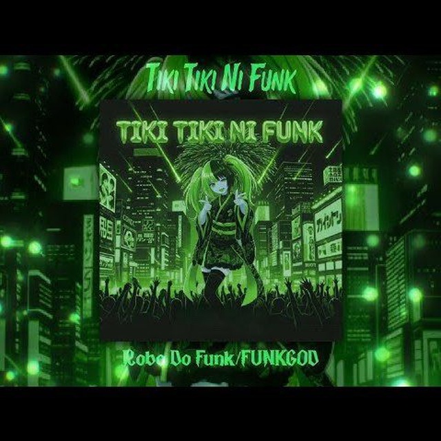 MUSICPhonk