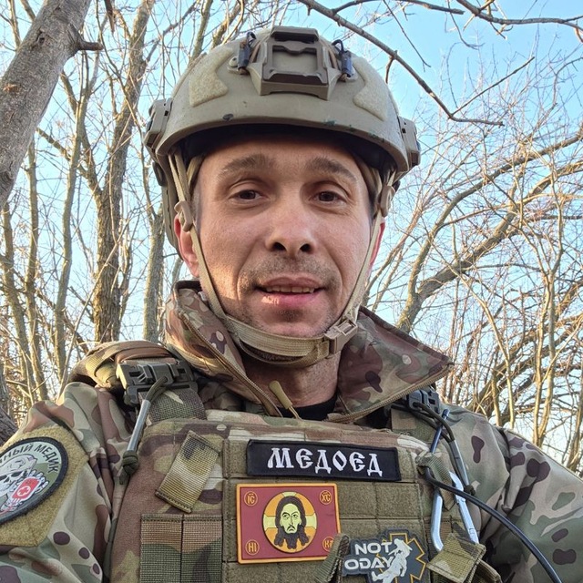 Музыка СВО Медоед