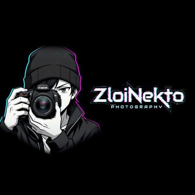 Foto, ZloiNekto