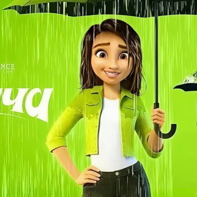 УДАЧА
