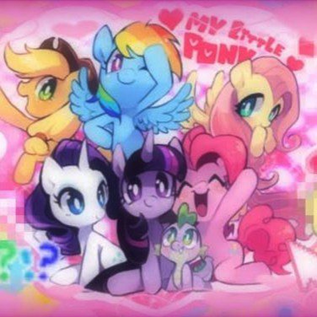 🐴Step into Equestria 15+ [info]🐉