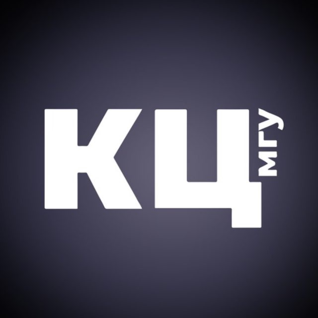 Творчество МГУ | Культурный центр МГУ