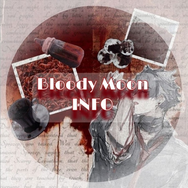 ⸝⸝ 𝟷𝟼+ ⋮ ℬ𝗹𝗼od𝘆 ℳo𝗼𝐧 ˚. ᵎᵎ │𝗜𝐧f𝗼 ⸝⸝