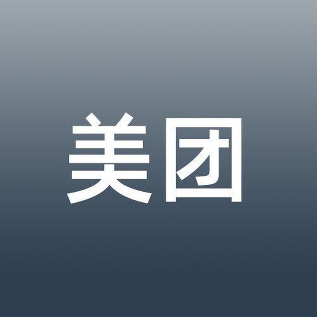 コギラシ