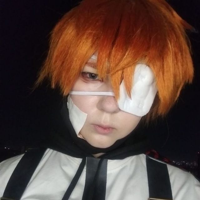 Alba cosplay