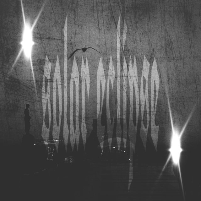 |𝖘𝖔𝖑𝖆𝖗 𝖊𝖈𝖑𝖎𝖕𝖘𝖊| 𝐢𝐧𝐟𝐨