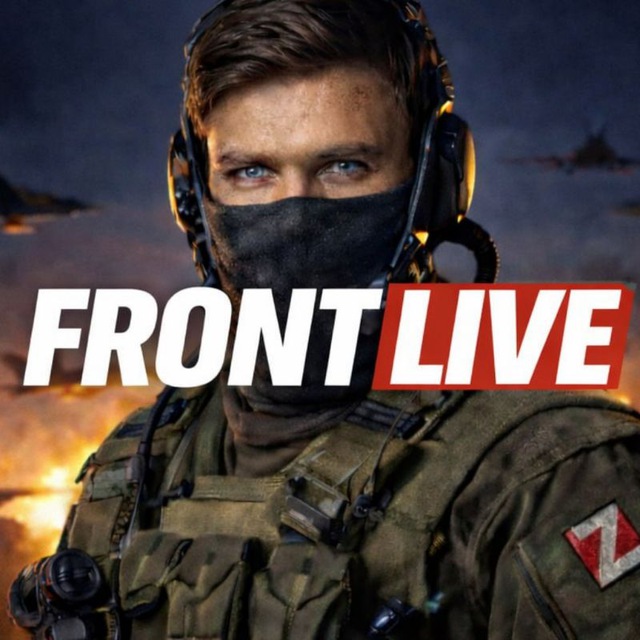 ФРОНТ LIVE