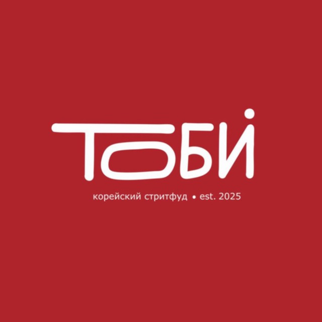 Тоби — корейский стритфуд