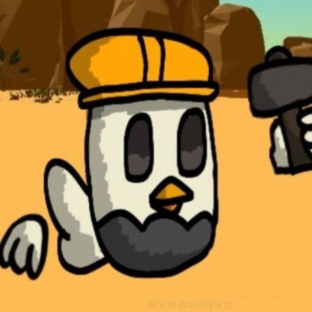 Chicken gun union - постройки