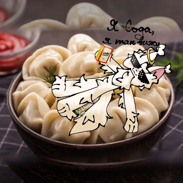 🌇я Сⲟⲇⲁ, я ⲧⲁⲕ ⲃυжⲩ🌇