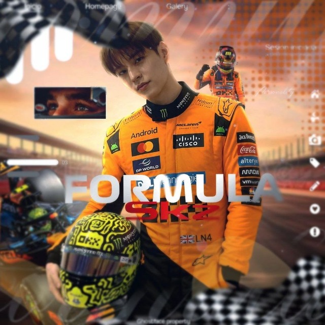 Formula Skz