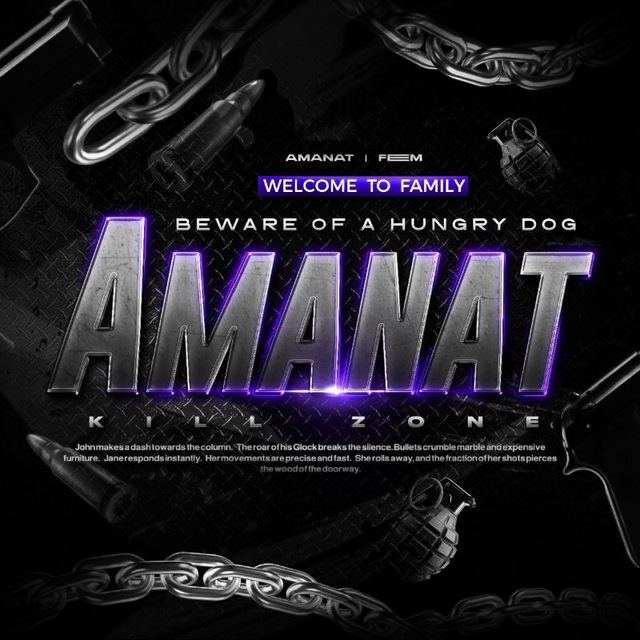 Amanat