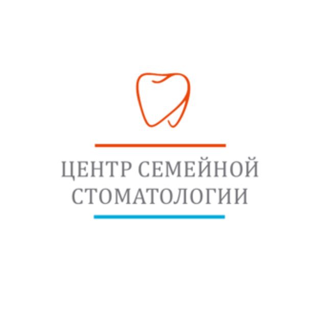 Центр Семейной Стоматологии | Митино