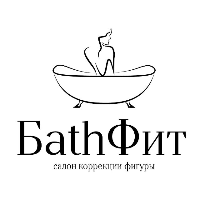 БathФит | Коррекция фигуры | Зеленоград