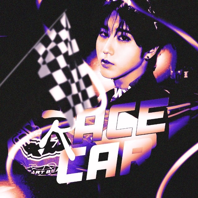 RACECAR